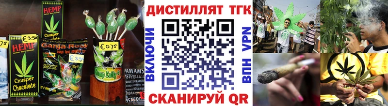 Купить закладки  Талица  Cannafood марихуана 