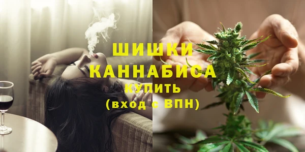 наркотики Каменка
