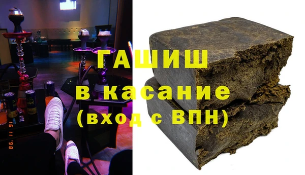 крисы Каменногорск