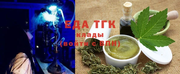 крисы Каменногорск