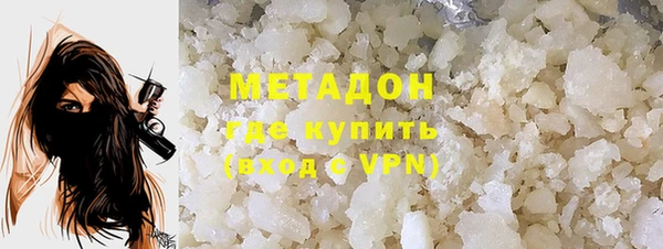 наркотики Каменка