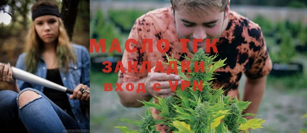 наркотики Каменка