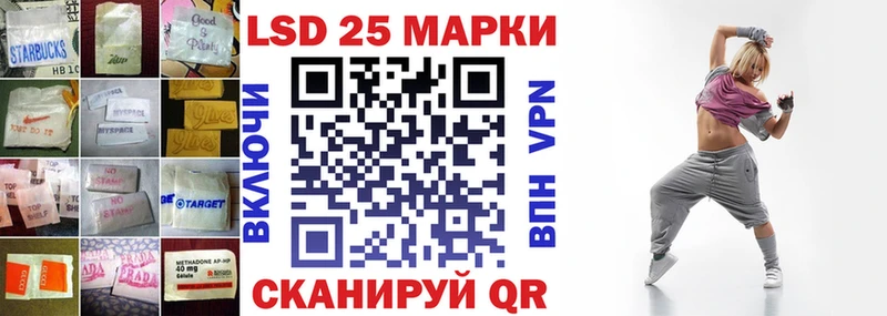 Купить закладки  Талица  ЛСД экстази ecstasy 