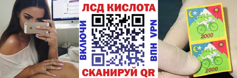 Марки N-bome 1,5мг  Купить закладки  Талица 