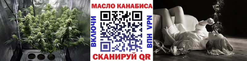 Дистиллят ТГК вейп  Купить где  Талица 