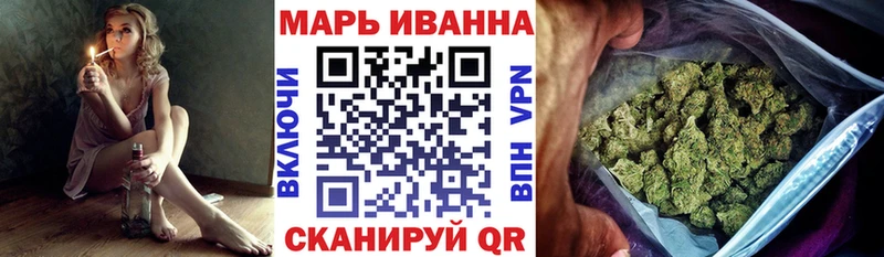 Купить  Талица  Бошки Шишки марихуана 